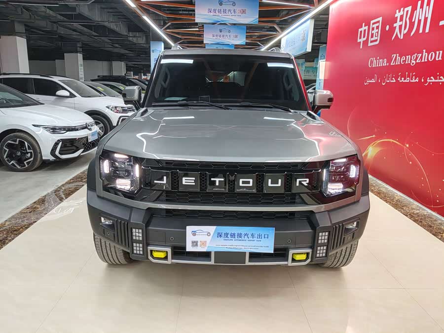 Jetour Traveller 2025 car image #3