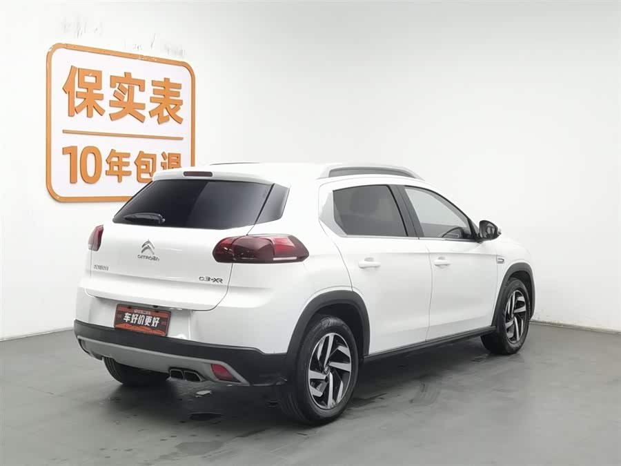 Citroen C3-XR 2015 car image #3