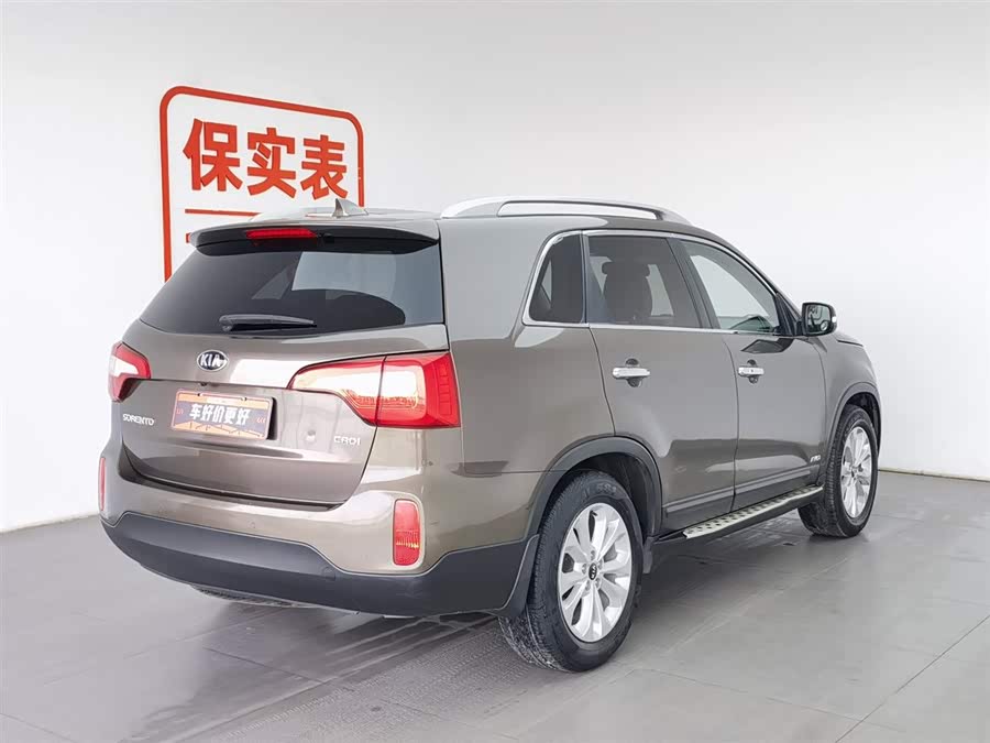 Kia Sorento 2015 image de voiture #3