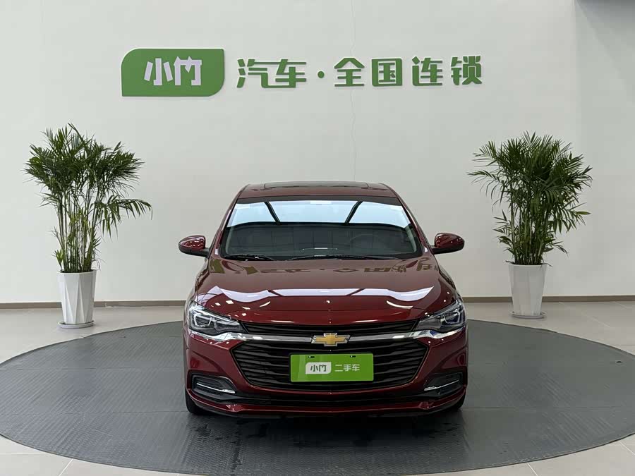 Chevrolet Monza 2022 car image #3