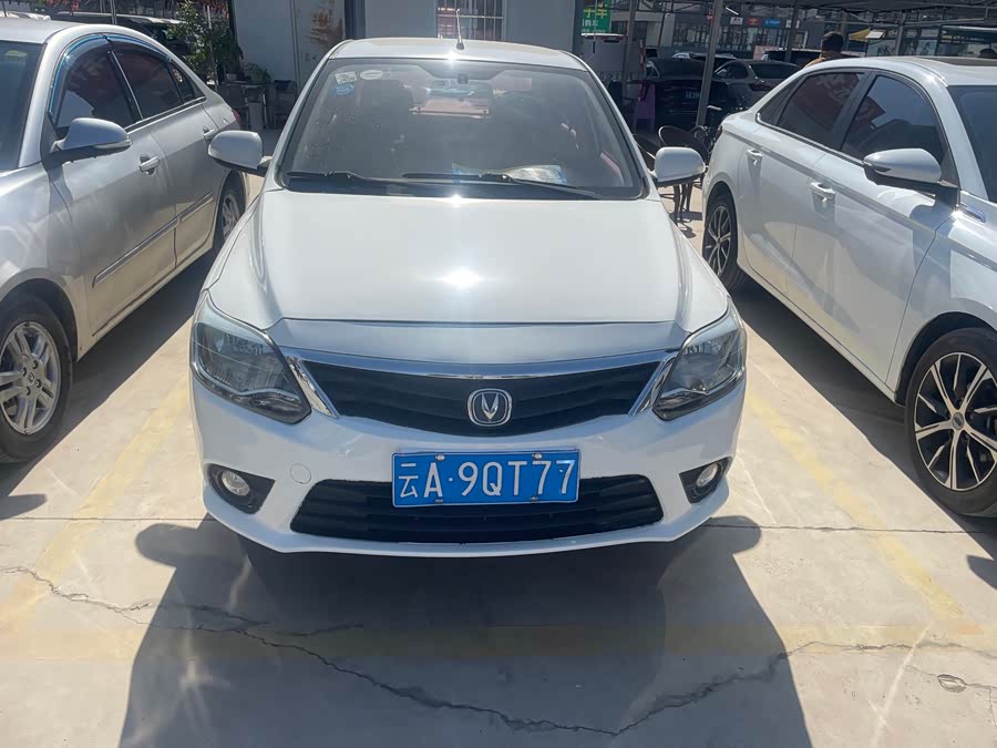 Changan Alsvin V3 2018 car image #3
