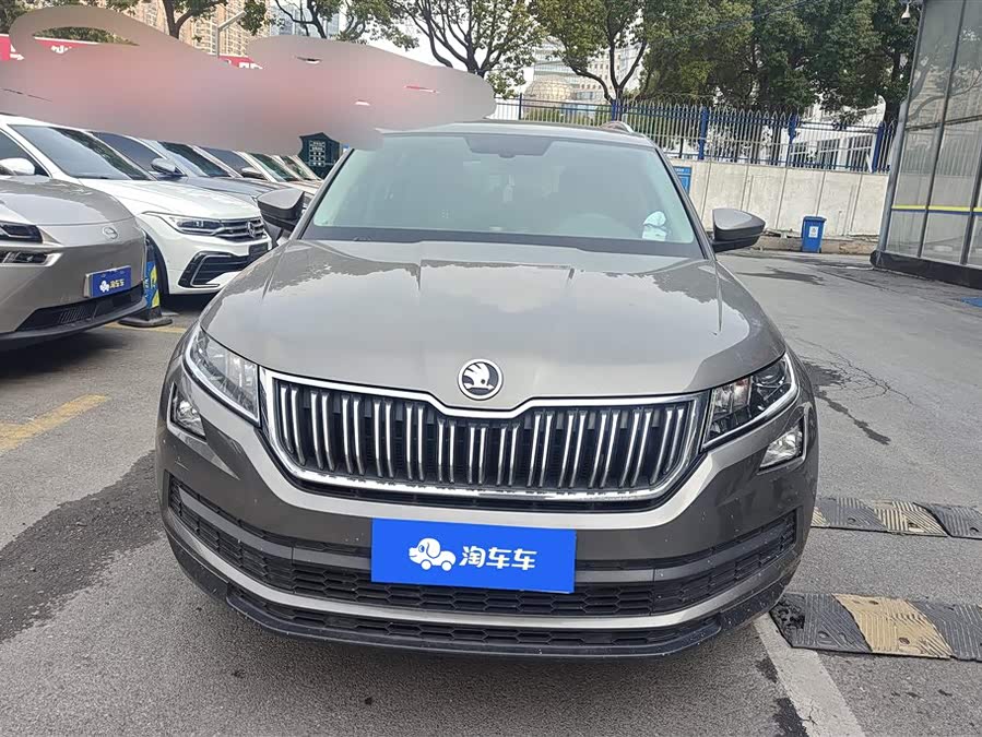 Skoda Kodiaq 2020 car image #3