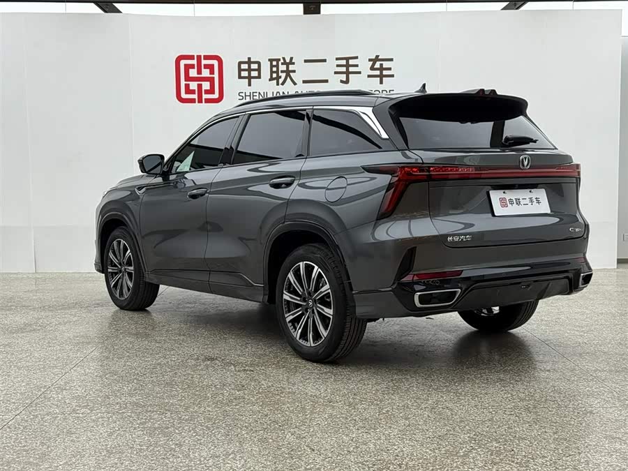 Changan CS75 Plus 2025 صورة سيارة #3