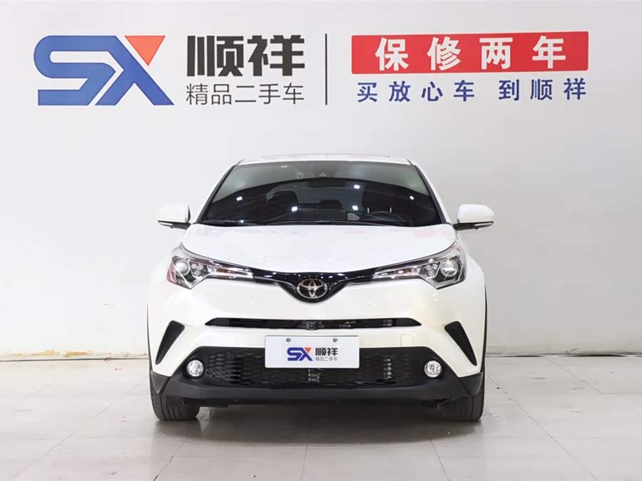 Toyota C-HR 2021 immagine di auto #3