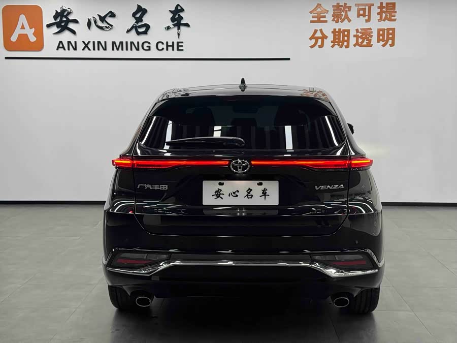 Toyota Venza 2023 car image #3