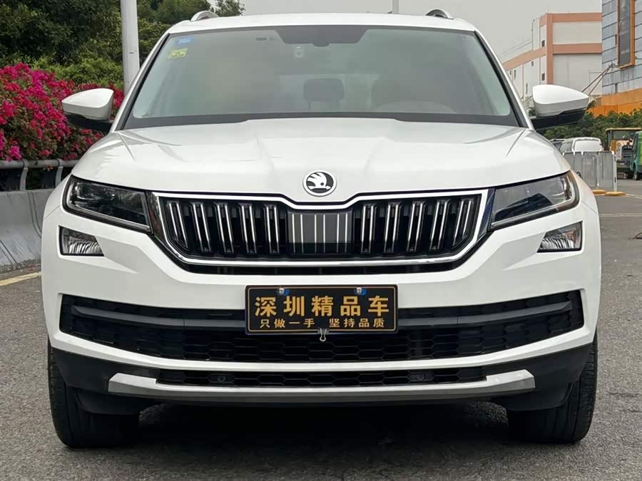 Skoda Kodiaq 2017 #3 Skoda Kodiaq 2017 car image #3