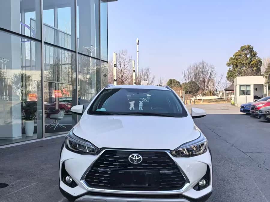 Toyota Yaris L Zhixuan 2022 image de voiture #3