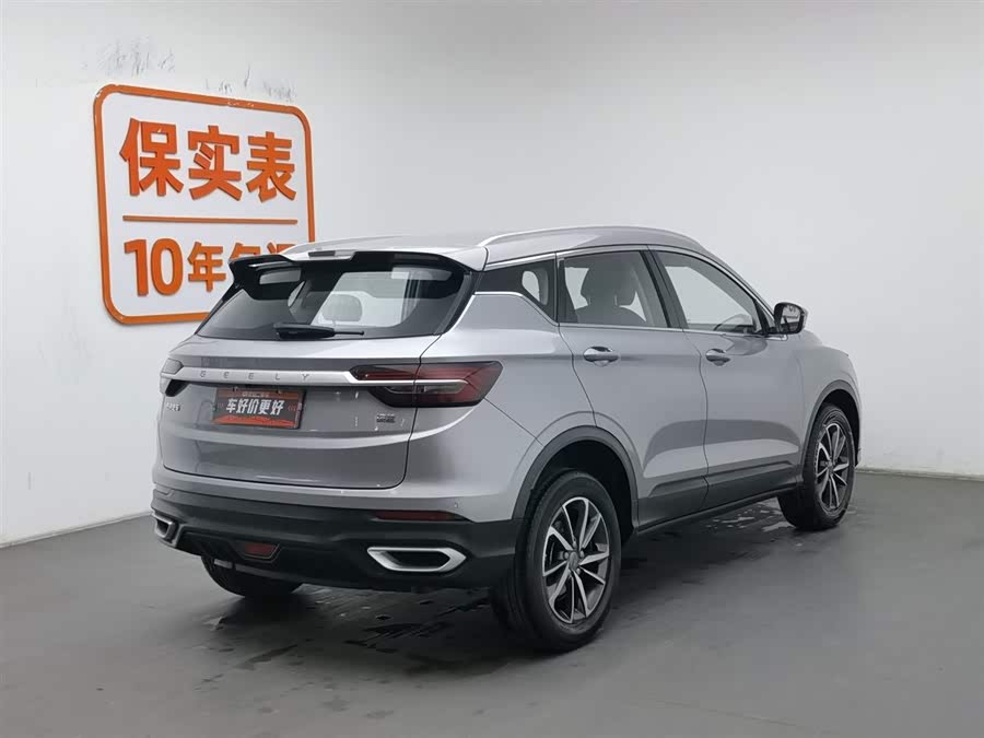 吉利汽车 缤越 2021 汽车图片 #3