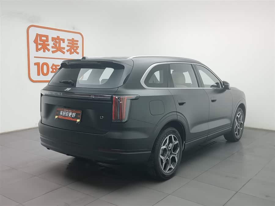 Jetour Shanhai 2025 car image #3
