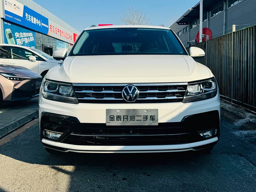 Volkswagen Tiguan L 2020 #3 Volkswagen Tiguan L 2020 car image #3