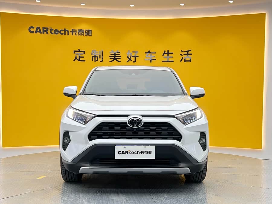 丰田 RAV4荣放 2023 汽车图片 #3