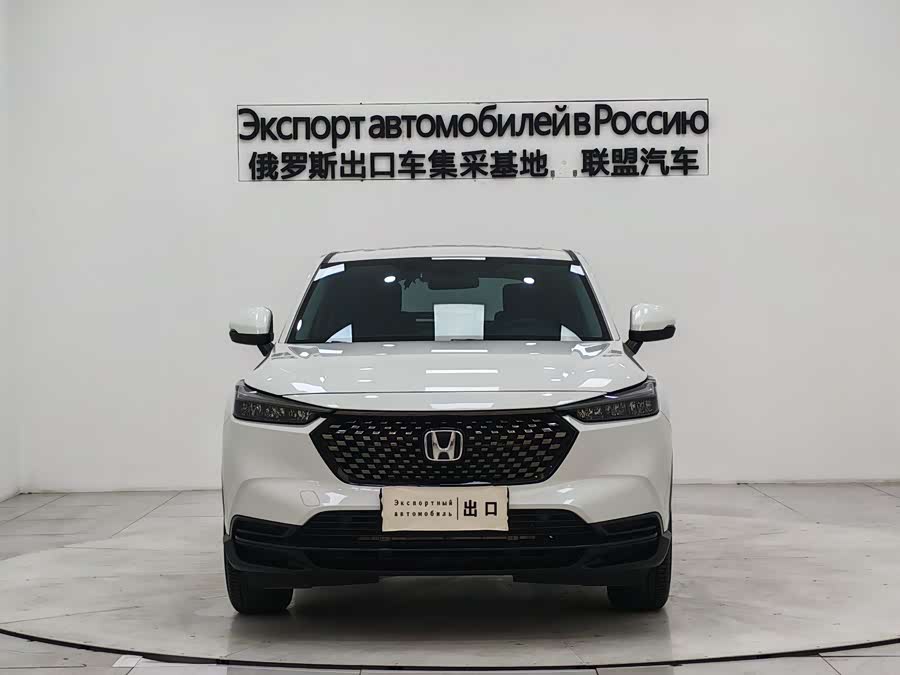 Honda XR-V 2023 car image #3