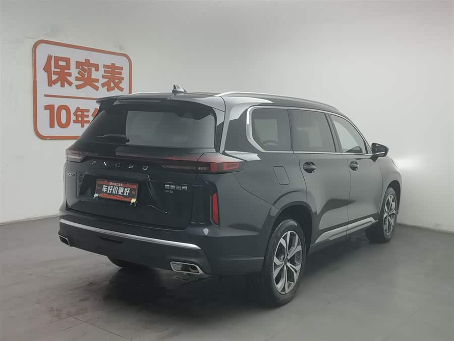 Exceed Lanyue 2024 صورة سيارة #3