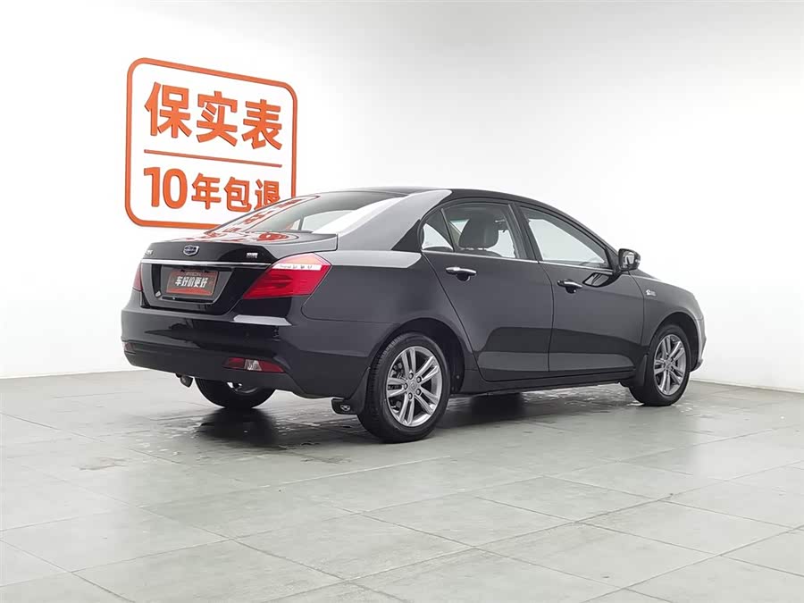GEELY Emgrand 2017 car image #3
