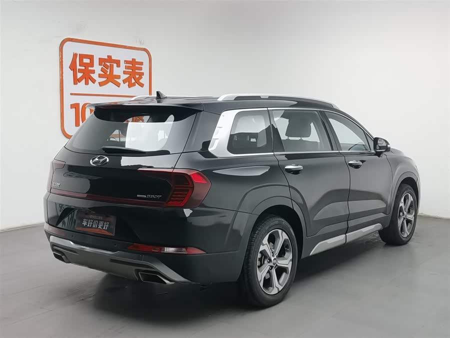 Hyundai Santa Fe 2021 imagen de coche #3