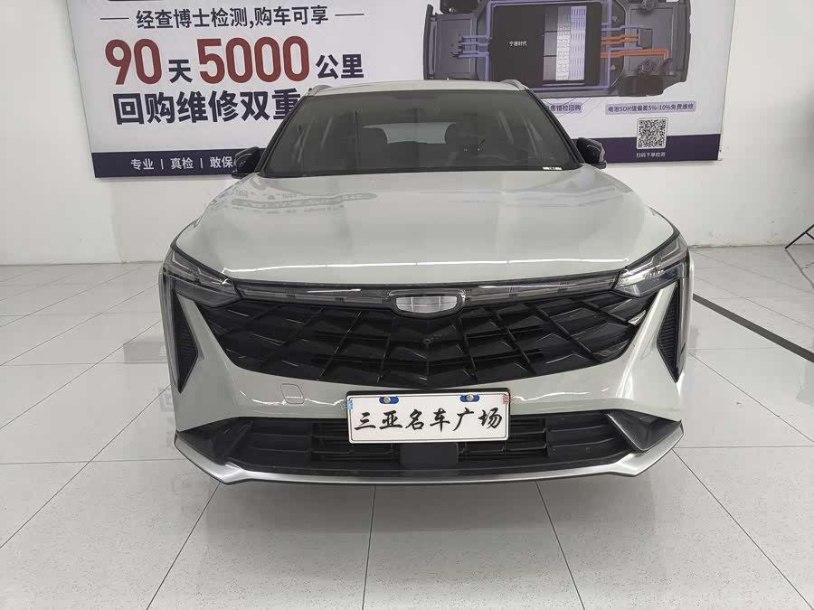 GEELY Boyue 2024 immagine di auto #3