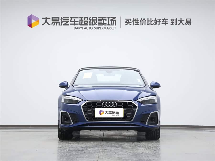 Audi A5 (Imported) car image #3