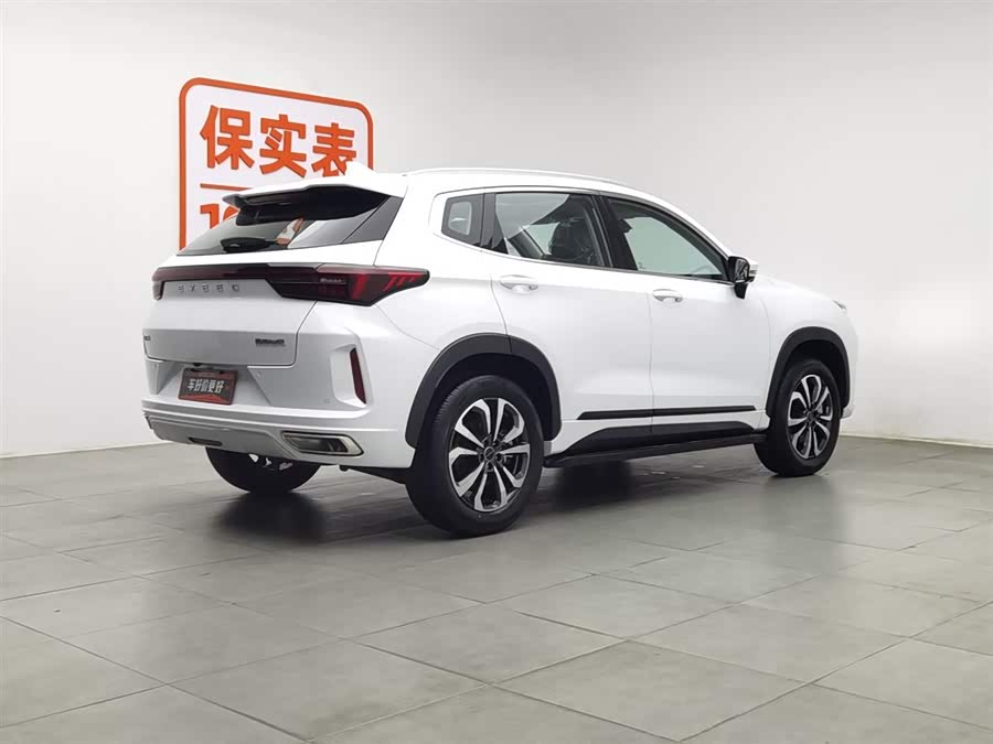 Exceed Chasing Wind C-DM 2023 car image #3