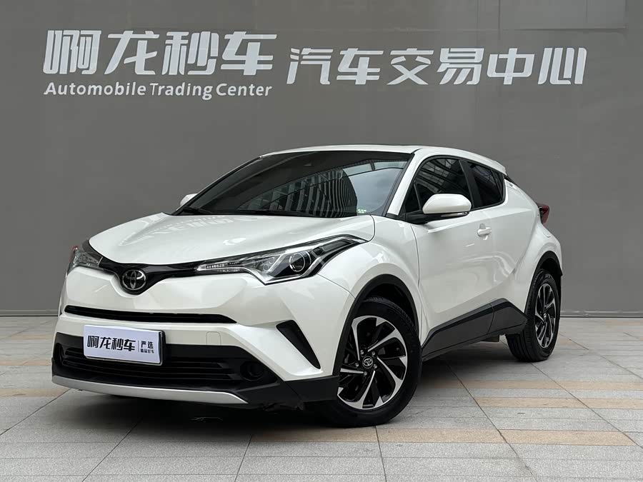 Toyota Izoa 2021 car image #3