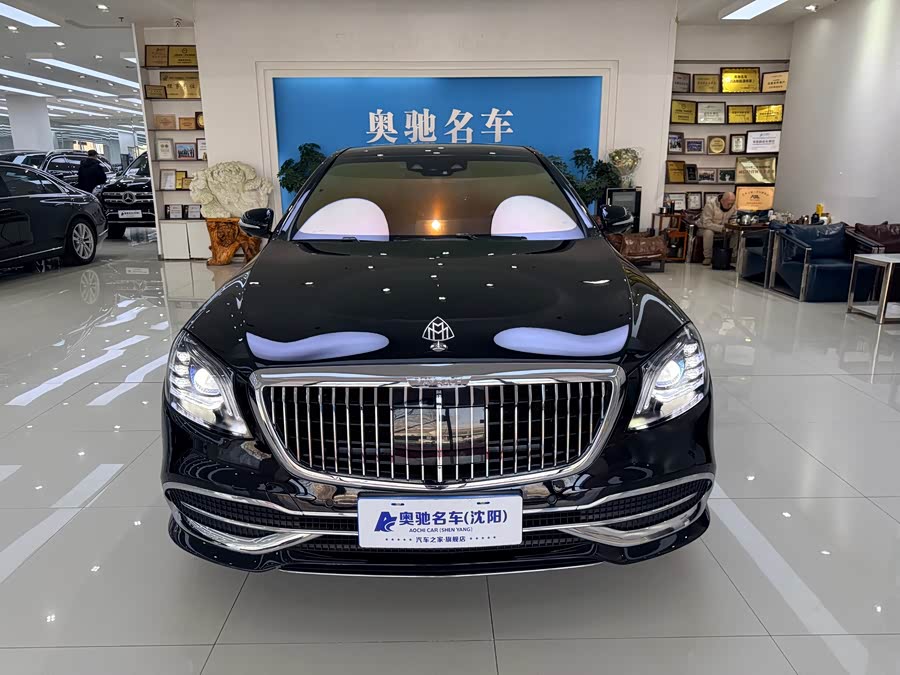 Mercedes-Benz Maybach S Class 2017 car image #3