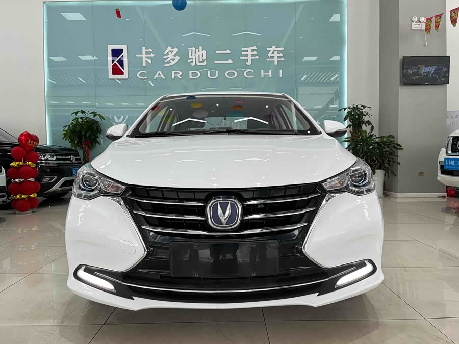 Changan Alsvin 2021 car image #3
