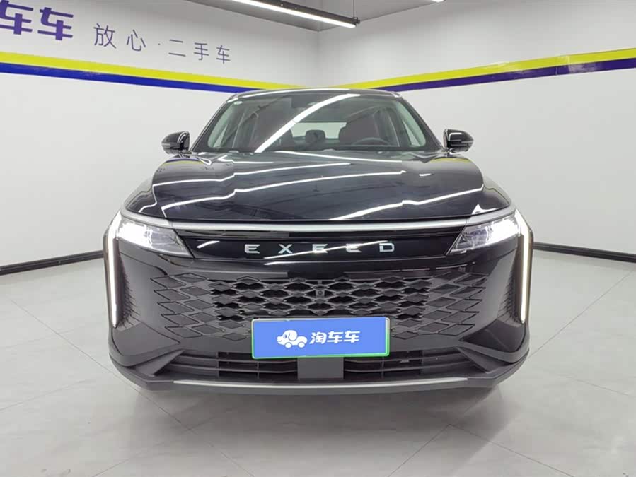 Exceed Yaoguang C-DM 2024 car image #3