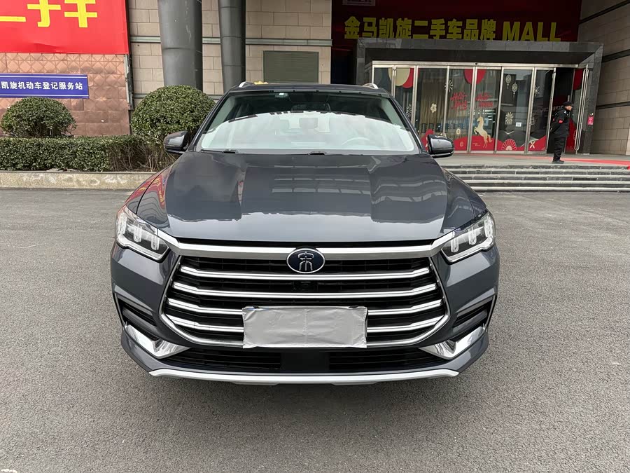 BYD Song Pro 2021 car image #3
