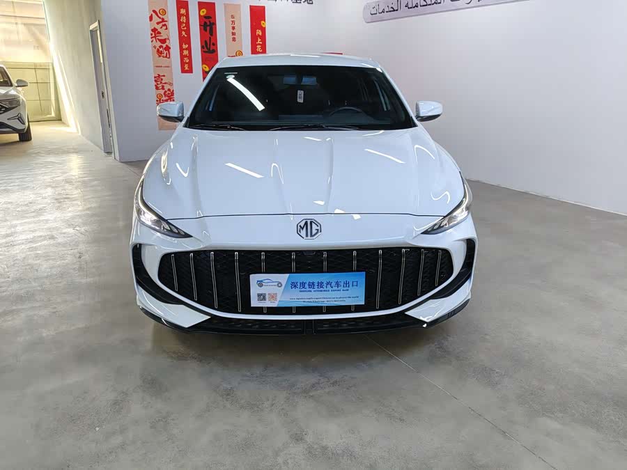 MG 5 2025 #3 MG 5 2025 car image #3