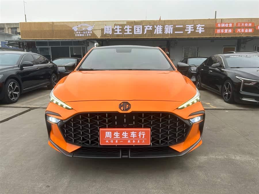 MG 6 2022 immagine di auto #3