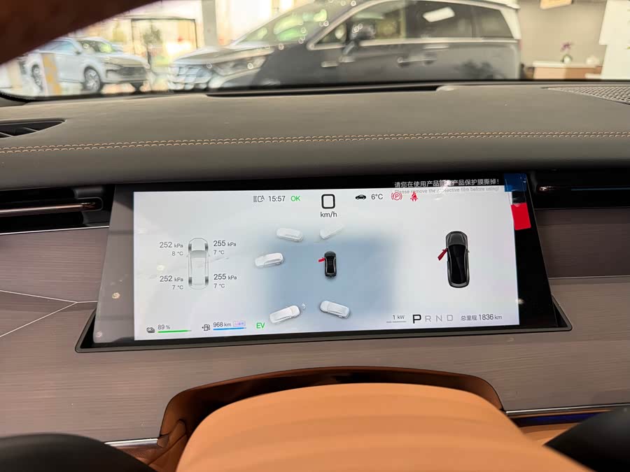 BYD HanL 2025 #3 BYD HanL 2025 car image #3