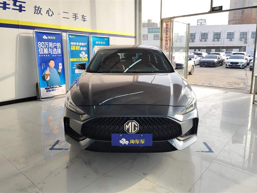 MG 5 2023 car image #3