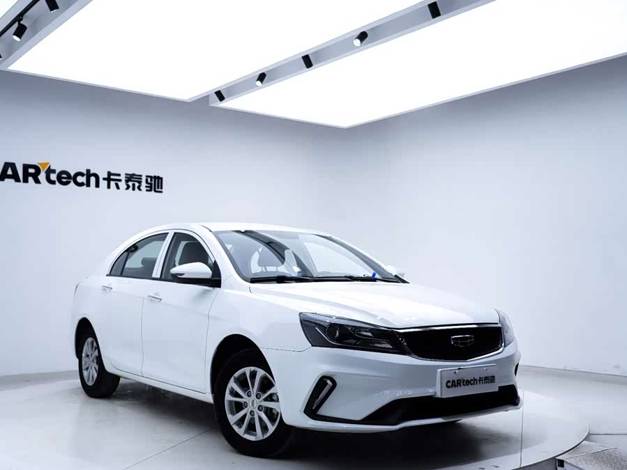 GEELY Emgrand 2022 car image #3