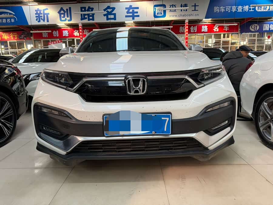 Honda XR-V 2021 #3 Honda XR-V 2021 صورة سيارة #3