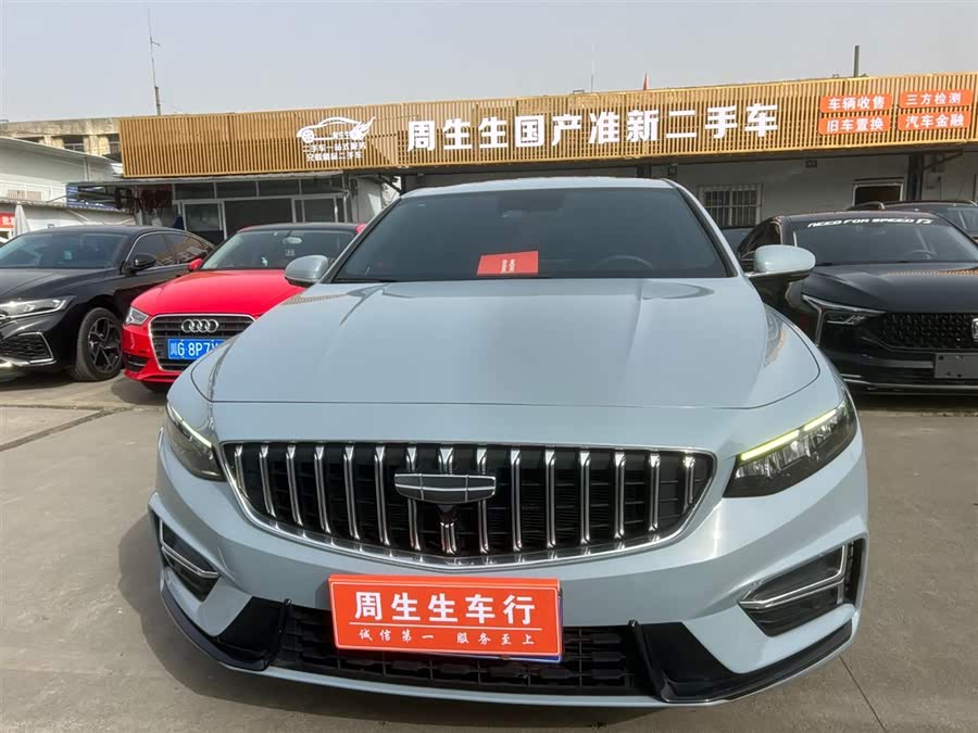 GEELY Preface 2025 #3 GEELY Preface 2025 immagine di auto #3