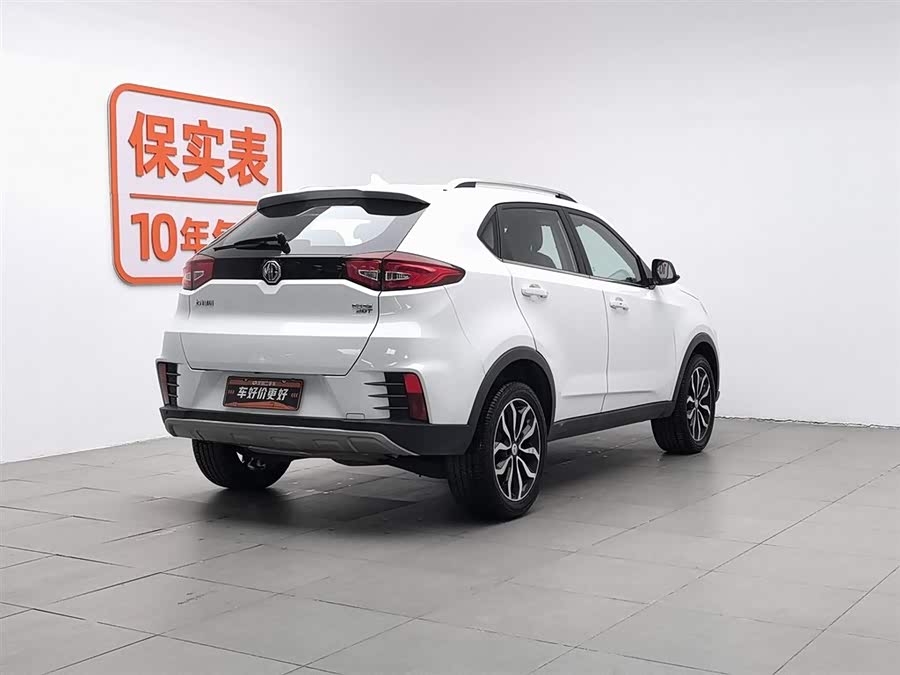 MG GS 2017 car image #3