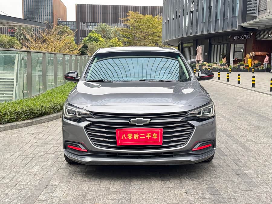 Chevrolet Monza 2019 car image #3