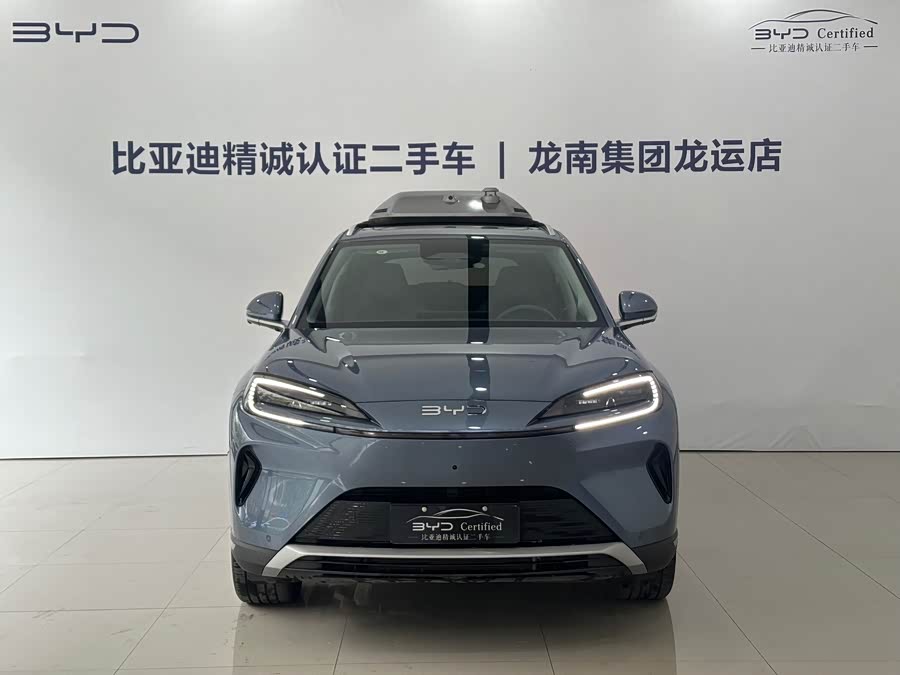 BYD Sea Lion 07 DM-i 2025 car image #3