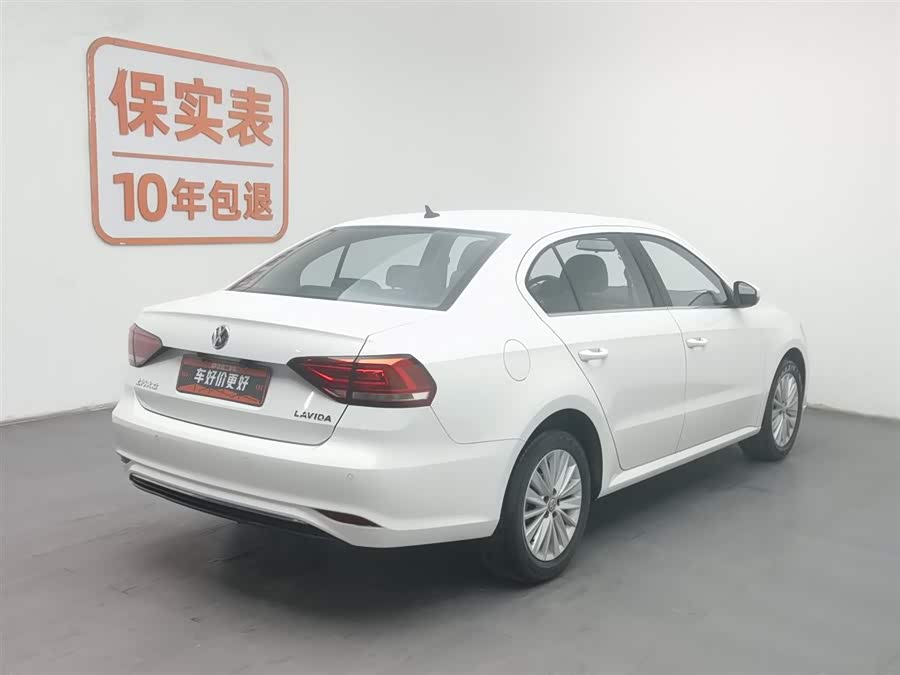 Volkswagen Lavida 2022 car image #3