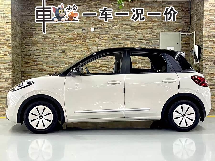 Wuling Binguo 2024 изображение автомобиля #3