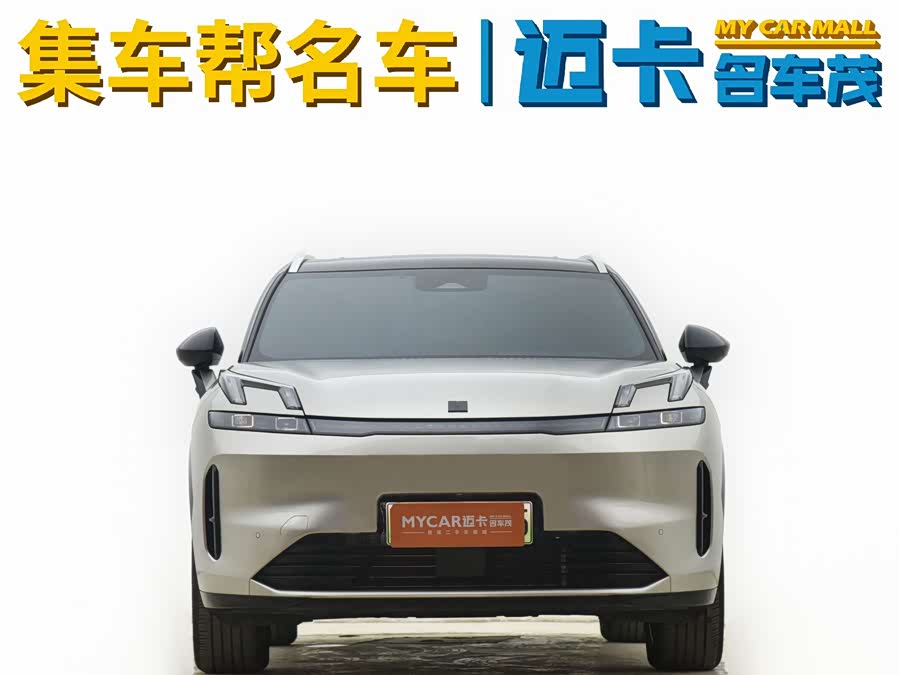 Lynk & Co 08 EM-P 2024 car image #3