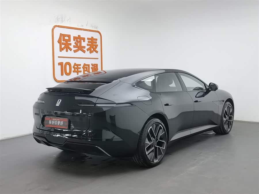 Avatr 12 2025 car image #3