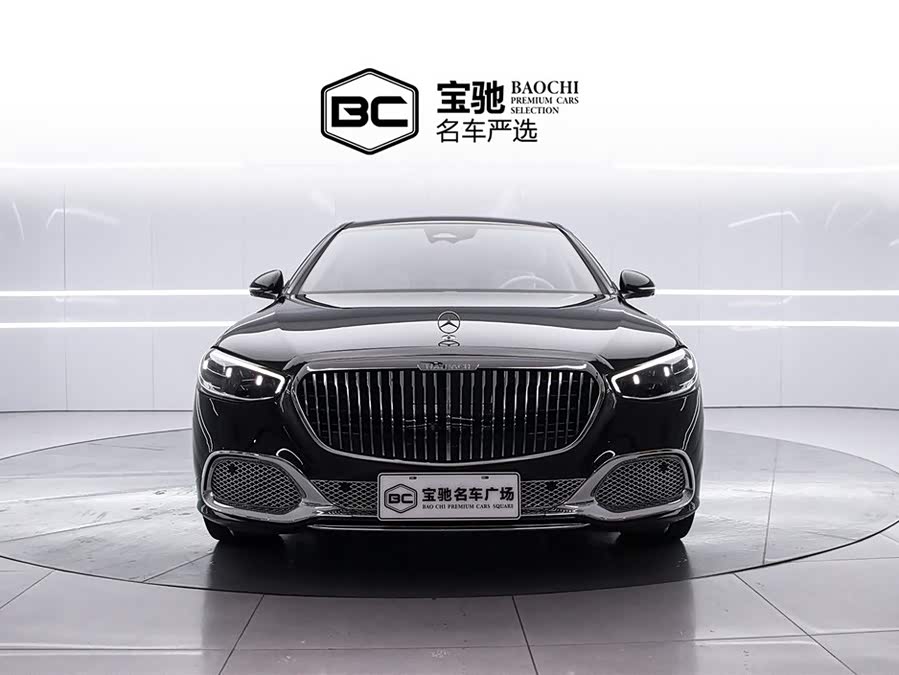 Mercedes-Benz S Class 2023 immagine di auto #3