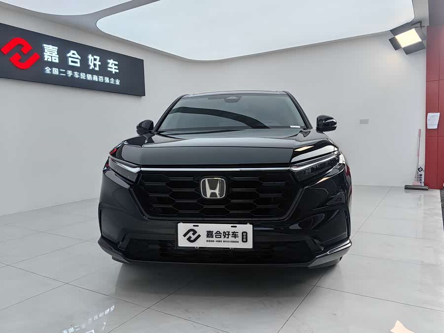 Honda CR-V 2024 #3 Honda CR-V 2024 image de voiture #3