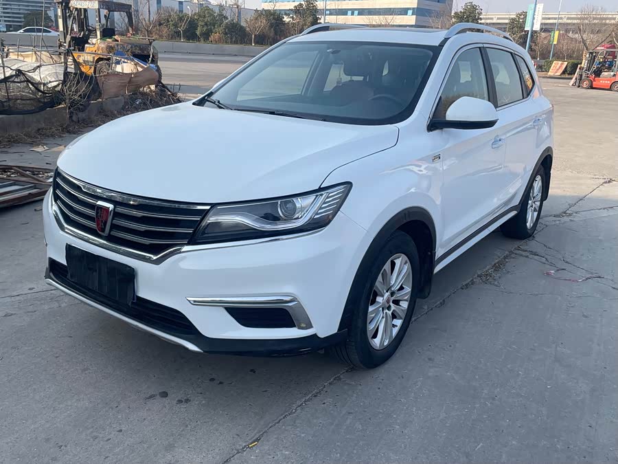 Roewe RX5 2022 изображение автомобиля #3