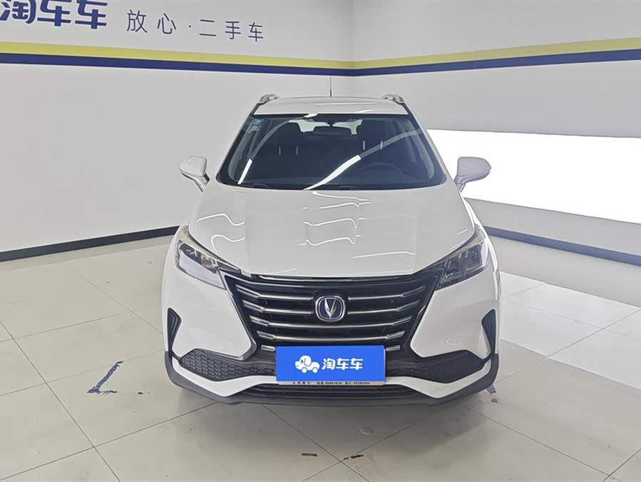 Changan CS15 2020 #3 Changan CS15 2020 immagine di auto #3