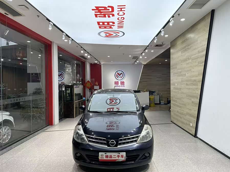 日产 骐达TIIDA 2009 汽车图片 #3