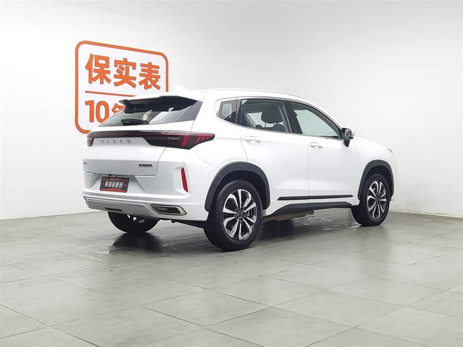 Exceed Chasing Wind C-DM 2022 car image #3