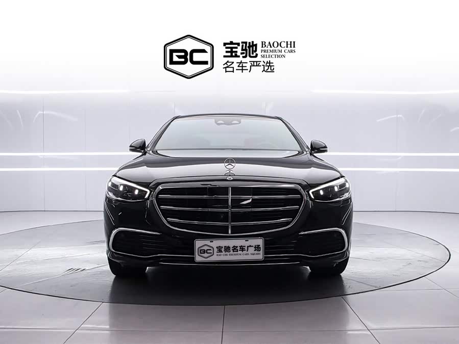 Mercedes-Benz S Class 2022 car image #3