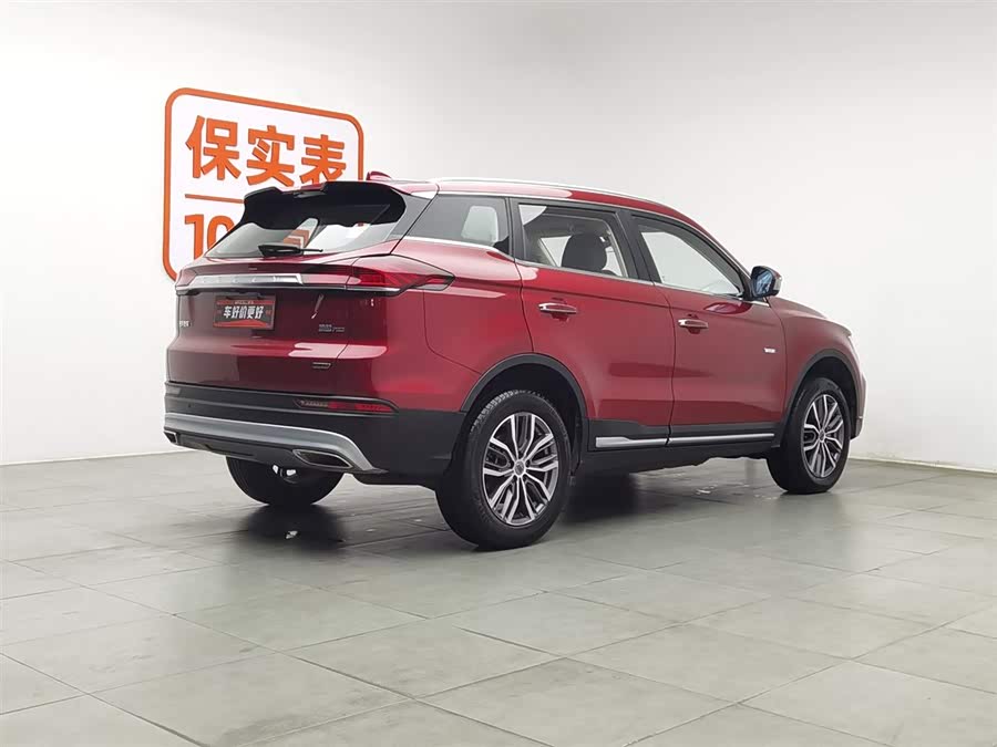 GEELY Boyue 2020 immagine di auto #3