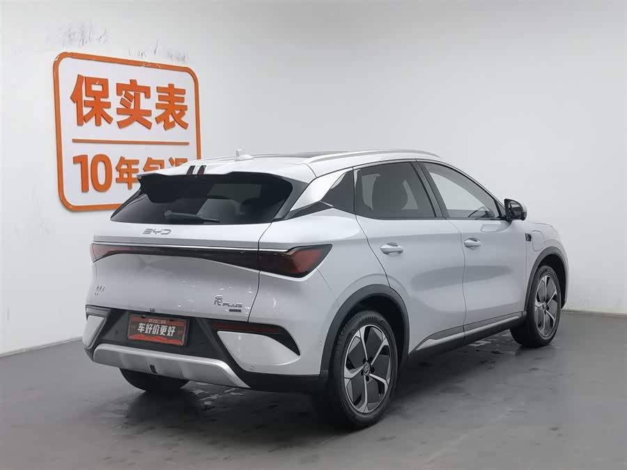 BYD Yuan Plus 2025 car image #3